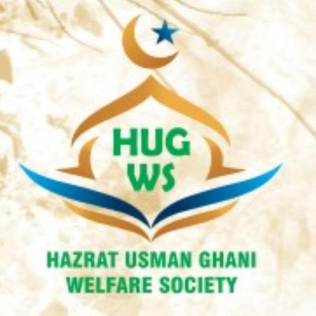 HUGWS लोगो
